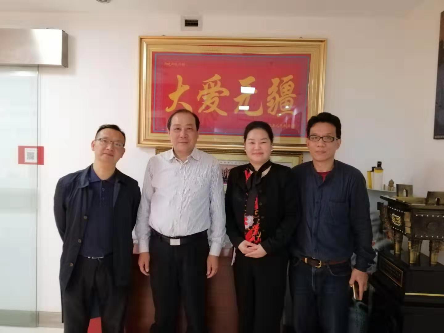 湖北省民政厅胡应海副厅长一行领导莅临阳光慈善党支部指导  (转自大东直播）