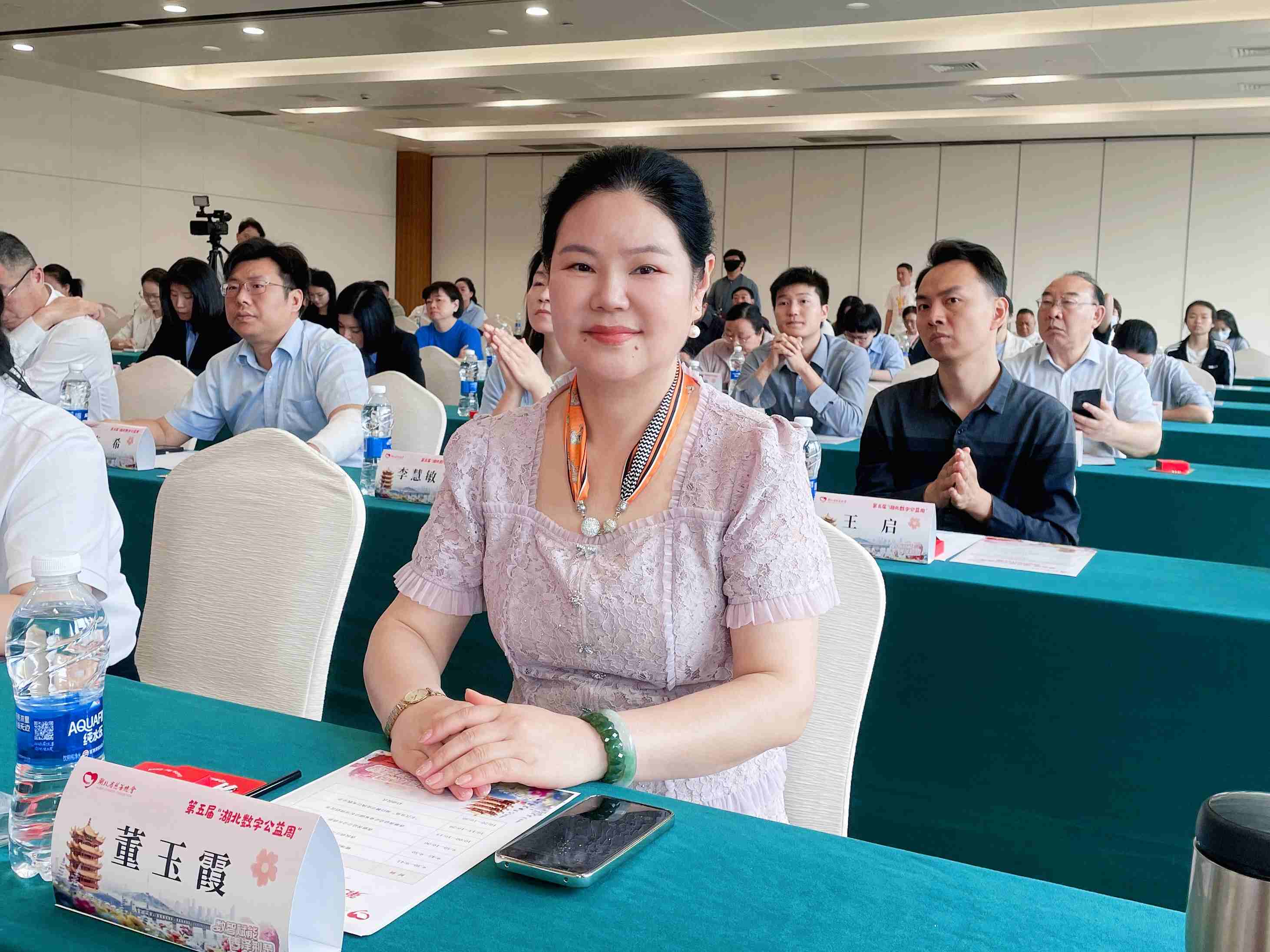 阳光慈善理事长董玉霞受邀出席第五届“湖北数字公益周”启动仪式