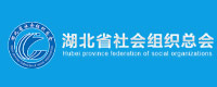 湖北社会组织网
